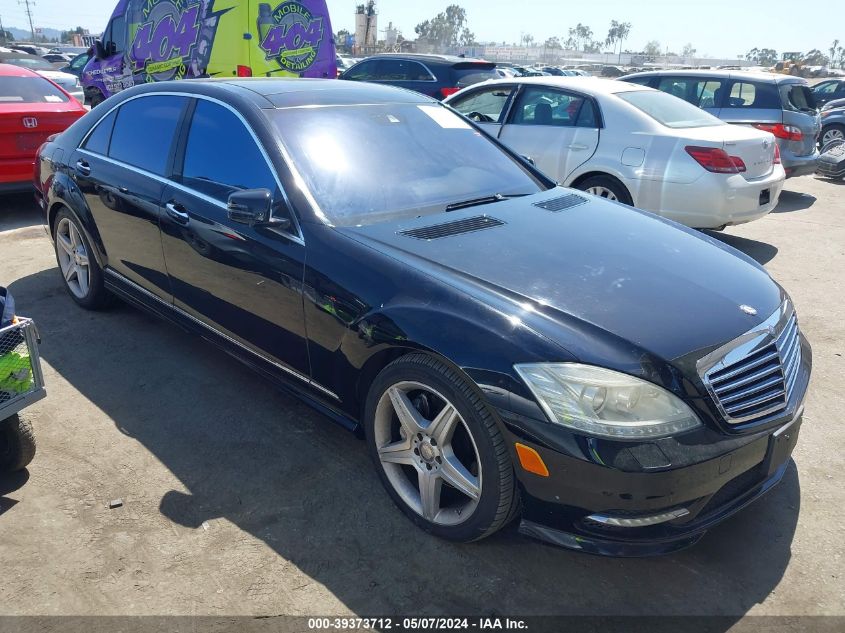 2011 MERCEDES-BENZ S 400 HYBRID