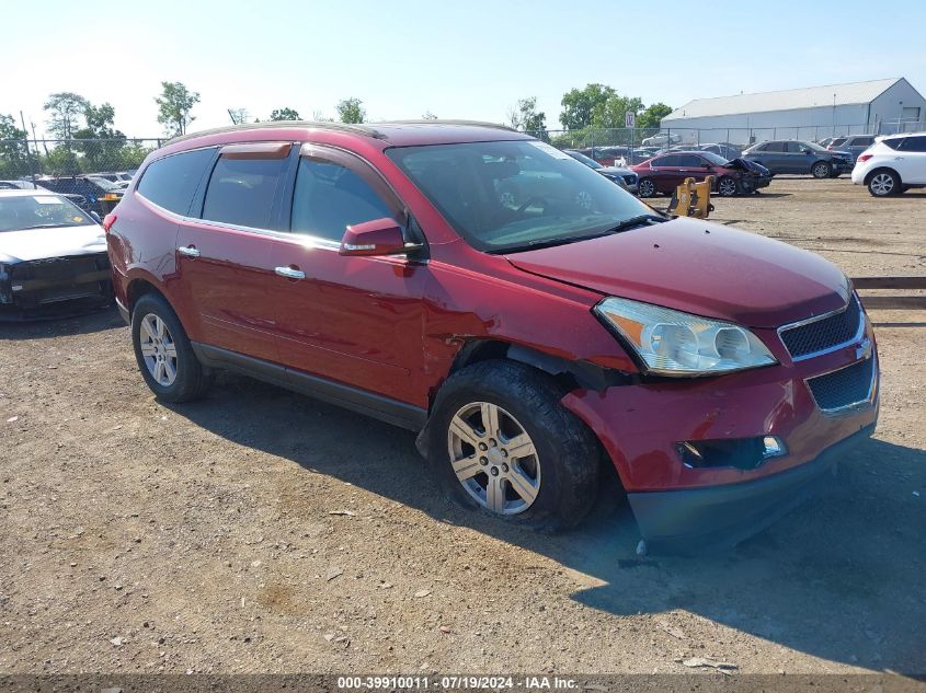 2011 CHEVROLET TRAVERSE 1LT