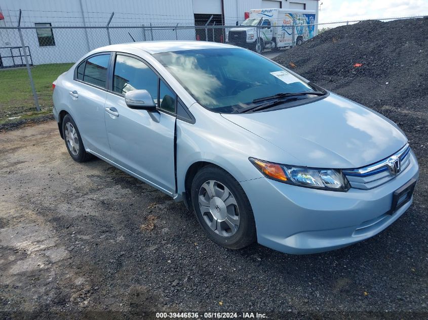 2012 HONDA CIVIC HYBRID