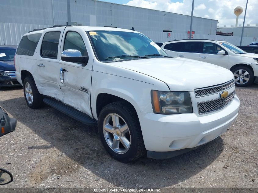 2011 CHEVROLET SUBURBAN 1500 LT1