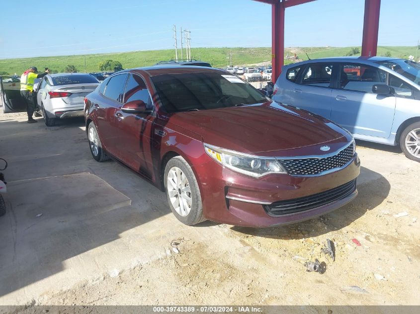 2017 KIA OPTIMA EX