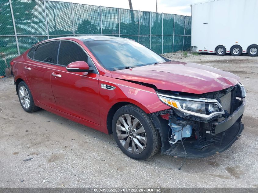 2018 KIA OPTIMA S