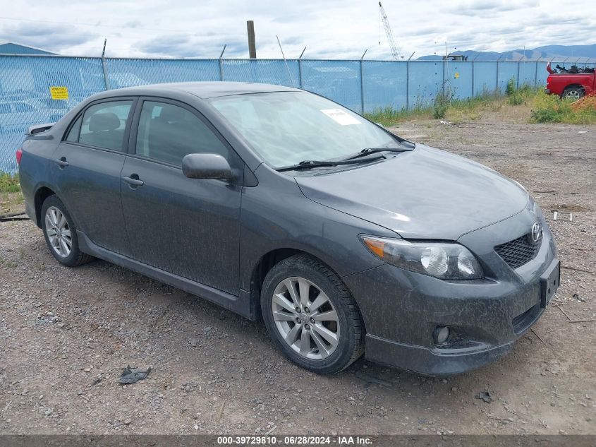 2010 TOYOTA COROLLA S