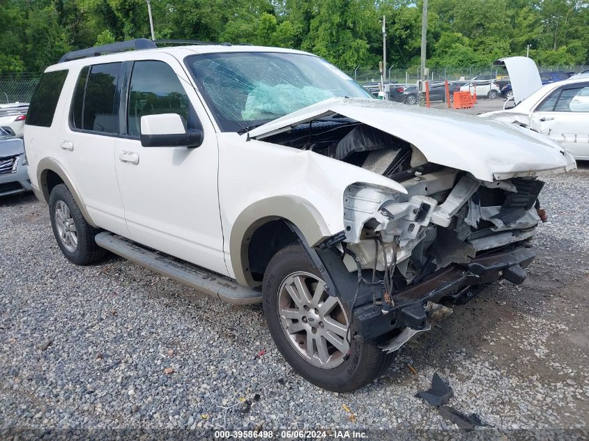 2010 FORD EXPLORER EDDIE BAUER