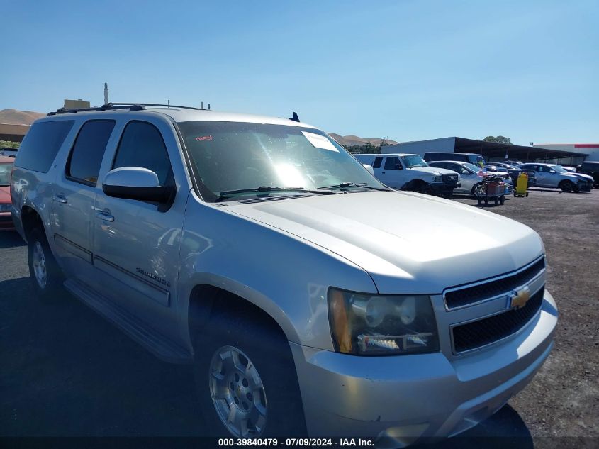 2010 CHEVROLET SUBURBAN 1500 LT1