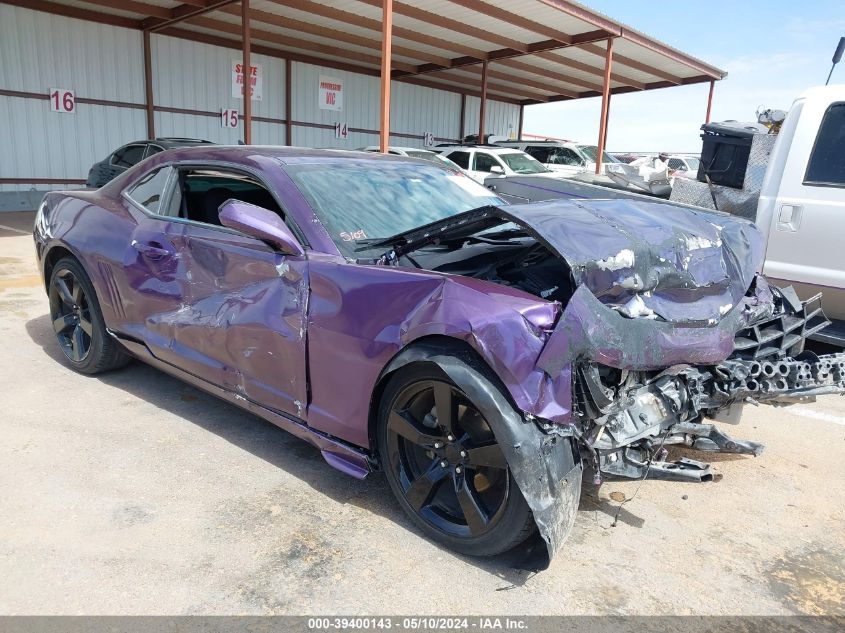 2012 CHEVROLET CAMARO 2LS