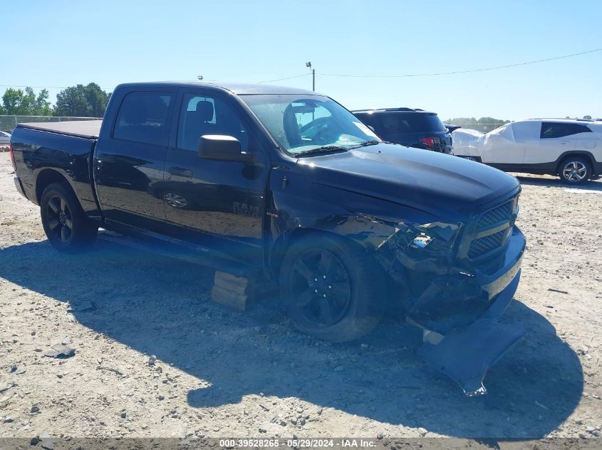 2017 RAM 1500 EXPRESS  4X2 5'7 BOX