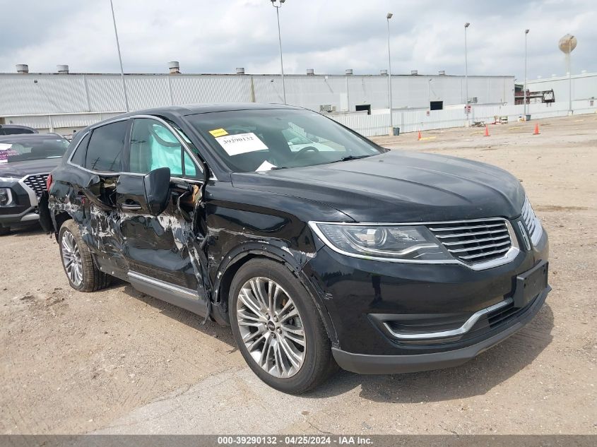 2017 LINCOLN MKX RESERVE