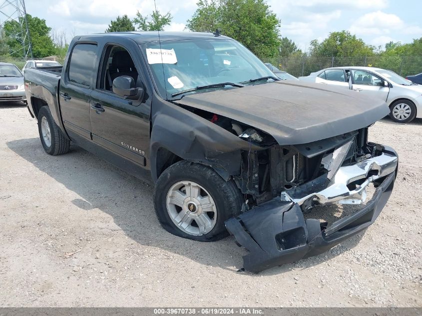 2011 CHEVROLET SILVERADO 1500 K1500 LT