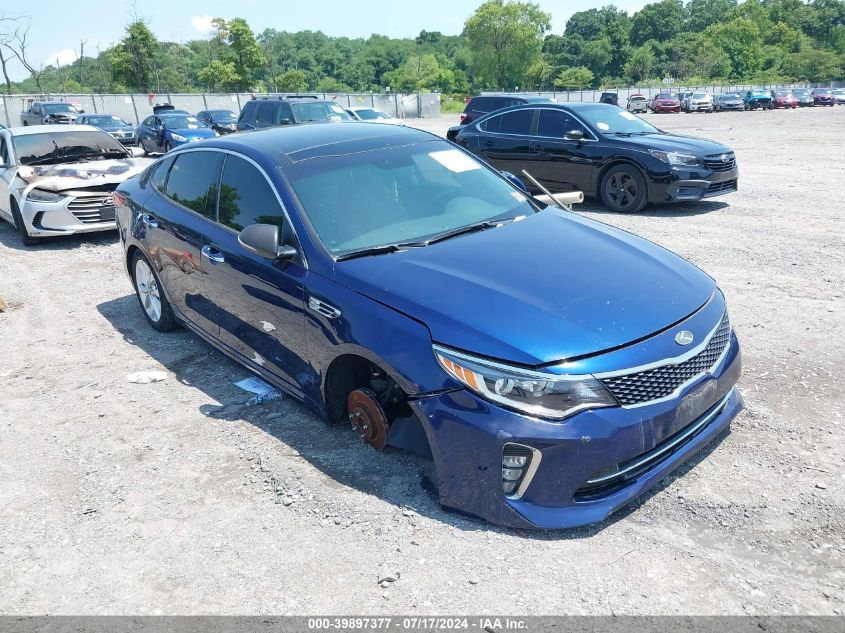 2018 KIA OPTIMA S