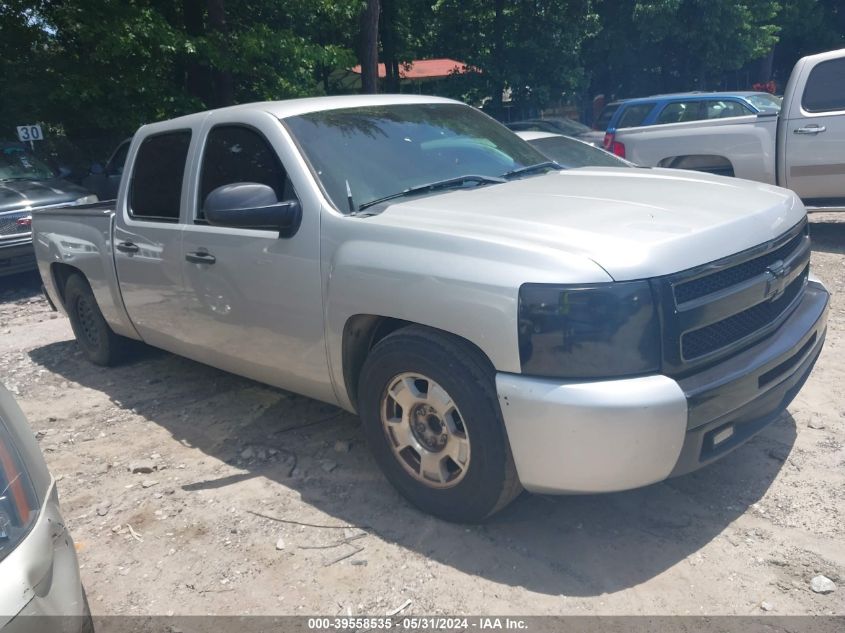 2011 CHEVROLET SILVERADO 1500 LT