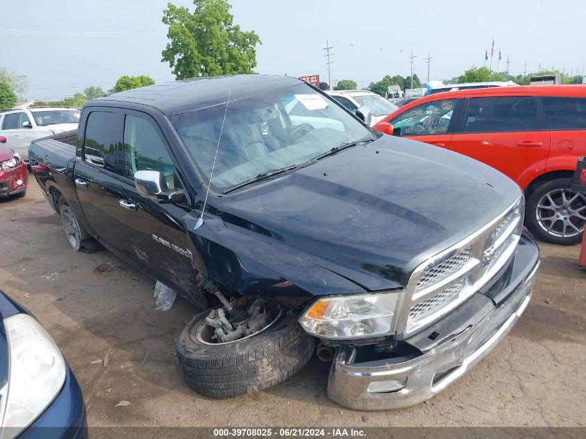 2011 DODGE RAM 1500