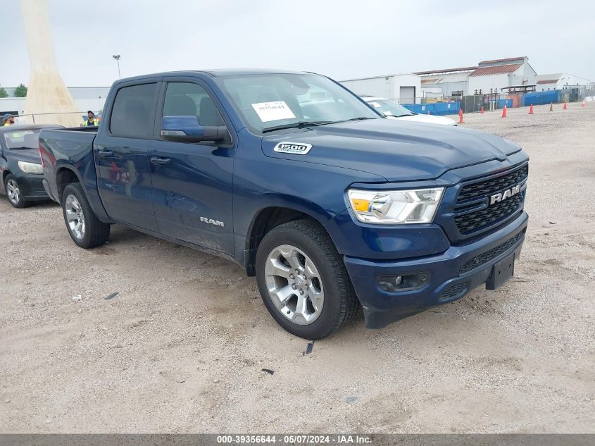 2023 RAM 1500 LONE STAR  4X2 5'7 BOX