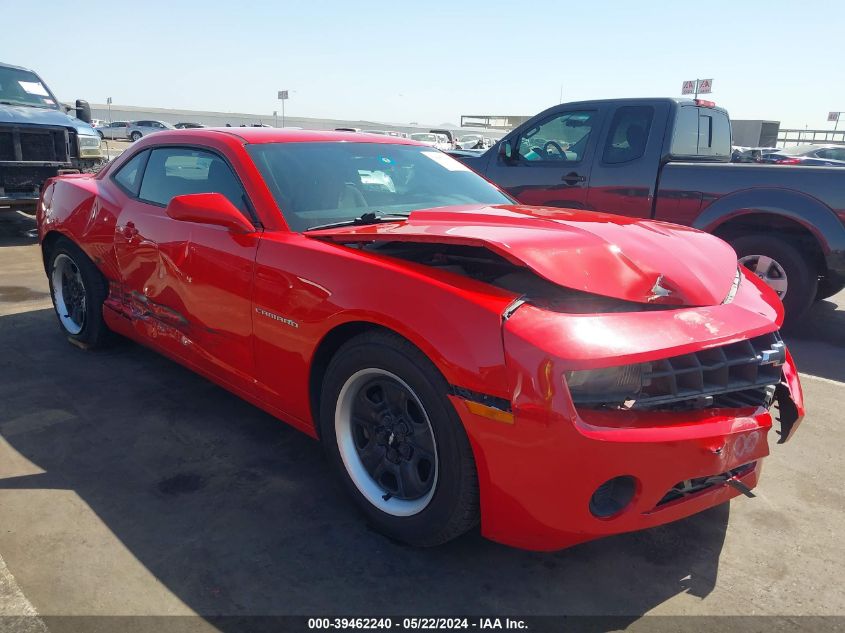 2013 CHEVROLET CAMARO 1LS