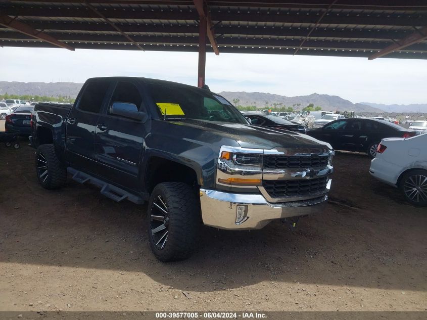 2018 CHEVROLET SILVERADO 1500 1LT