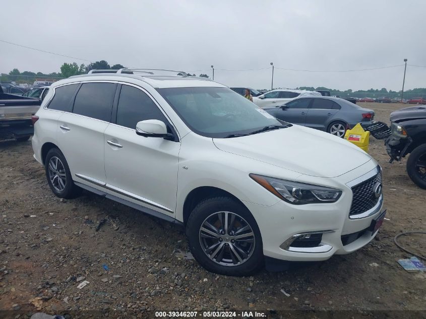 2017 INFINITI QX60