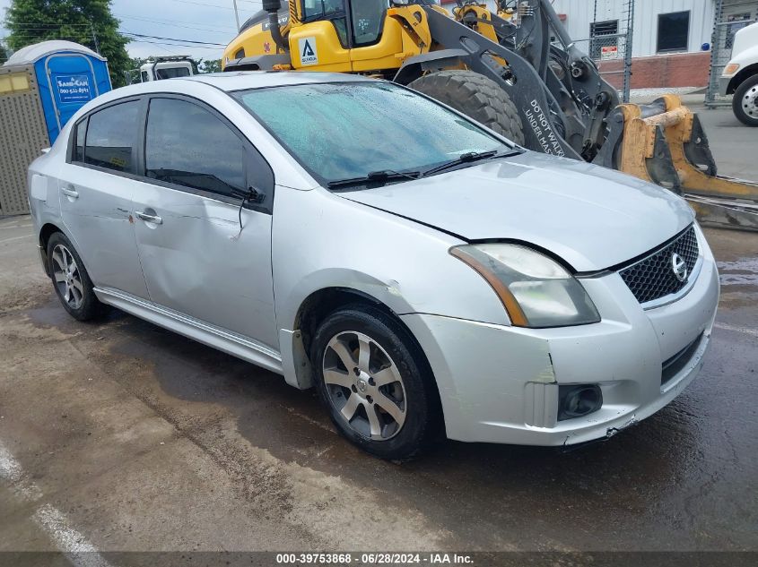 2012 NISSAN SENTRA 2.0 SR