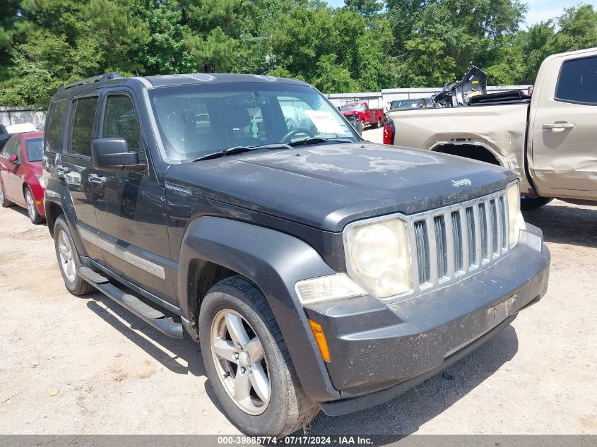 2011 JEEP LIBERTY LIMITED EDITION