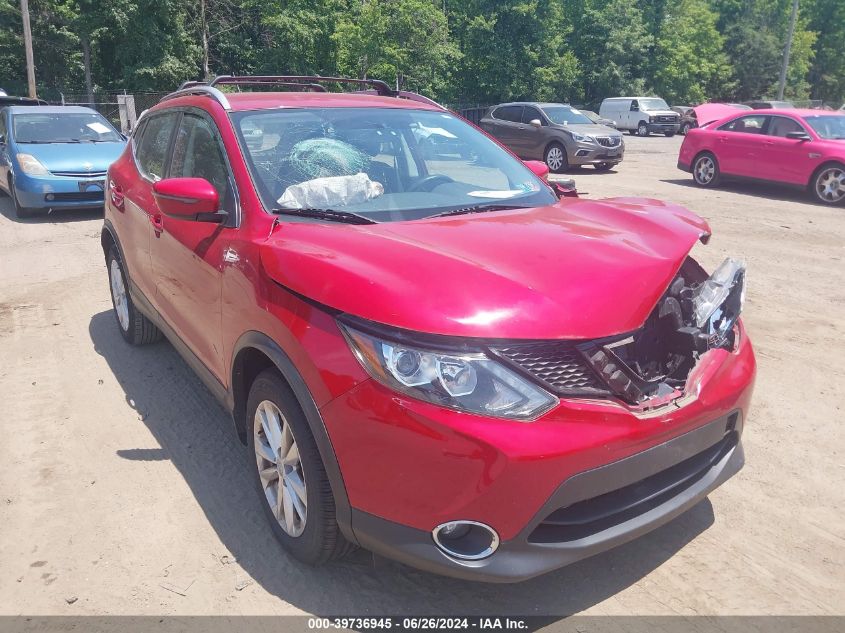 2018 NISSAN ROGUE SPORT SV