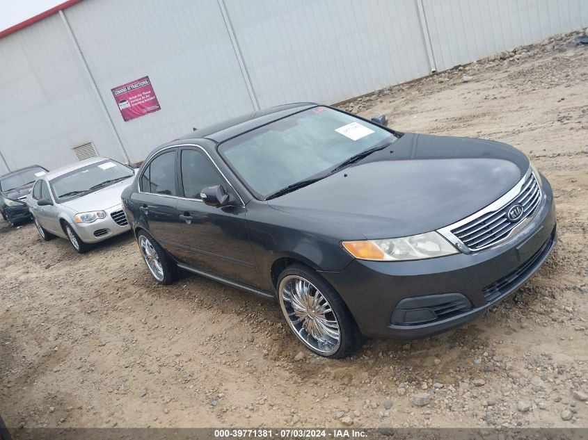 2010 KIA OPTIMA LX