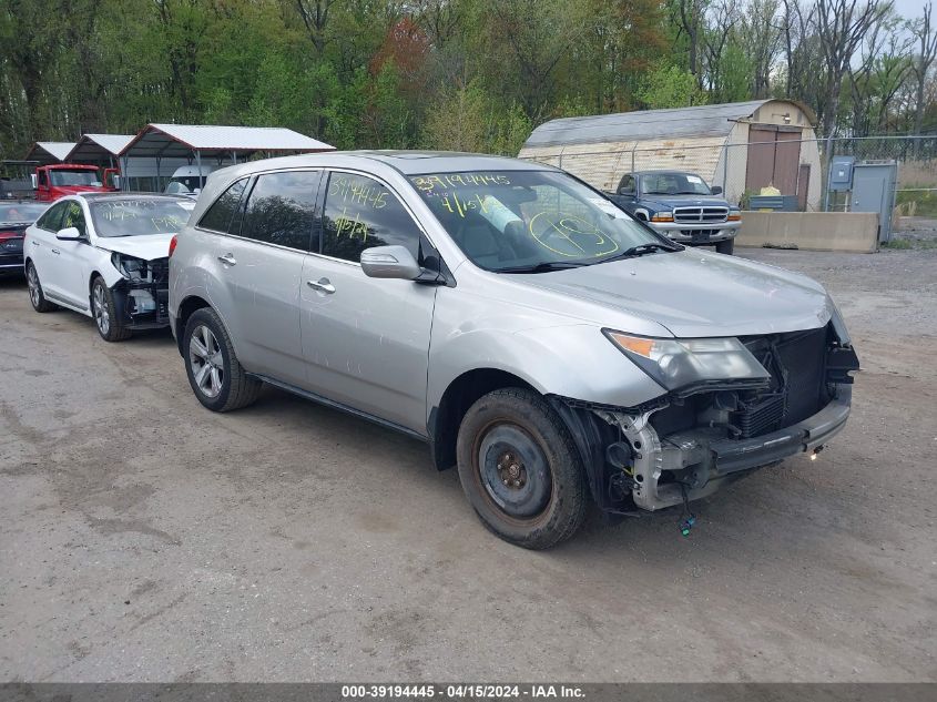 2010 ACURA MDX TECHNOLOGY PACKAGE