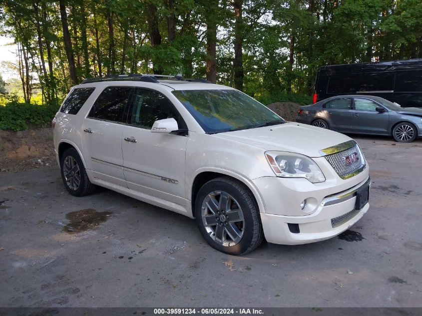 2012 GMC ACADIA DENALI