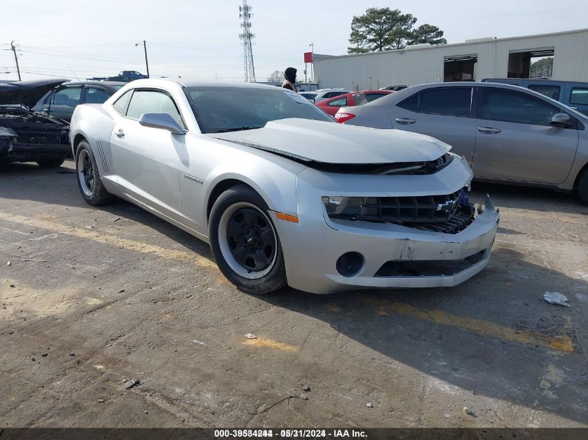 2013 CHEVROLET CAMARO 2LS