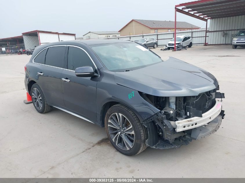 2020 ACURA MDX TECHNOLOGY PACKAGE