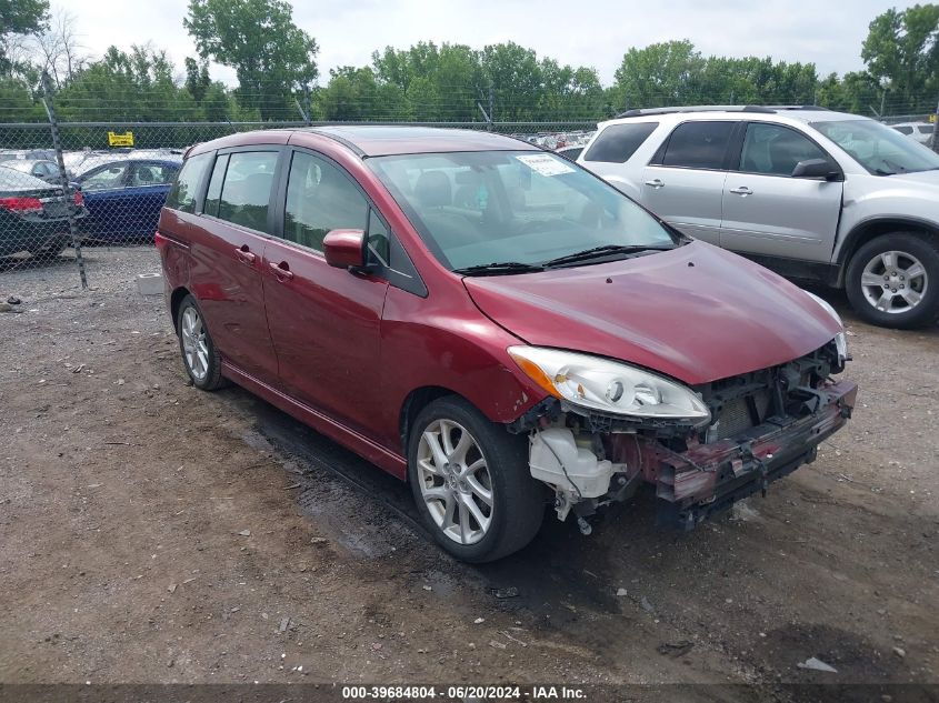 2012 MAZDA MAZDA5