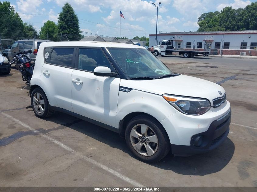 2018 KIA SOUL