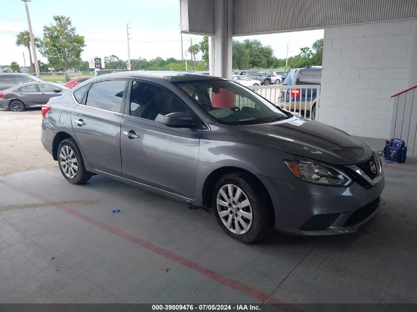 2017 NISSAN SENTRA S