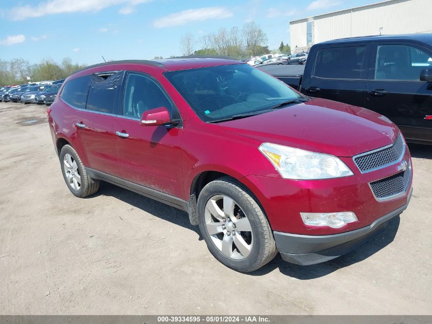 2011 CHEVROLET TRAVERSE 2LT