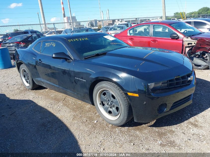 2012 CHEVROLET CAMARO 2LS