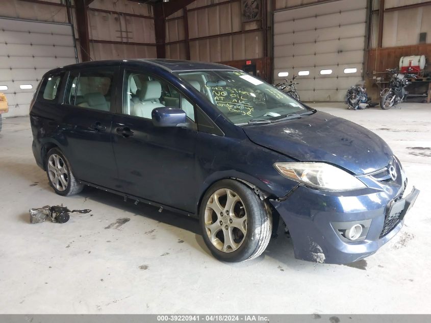 2010 MAZDA MAZDA5 GRAND TOURING