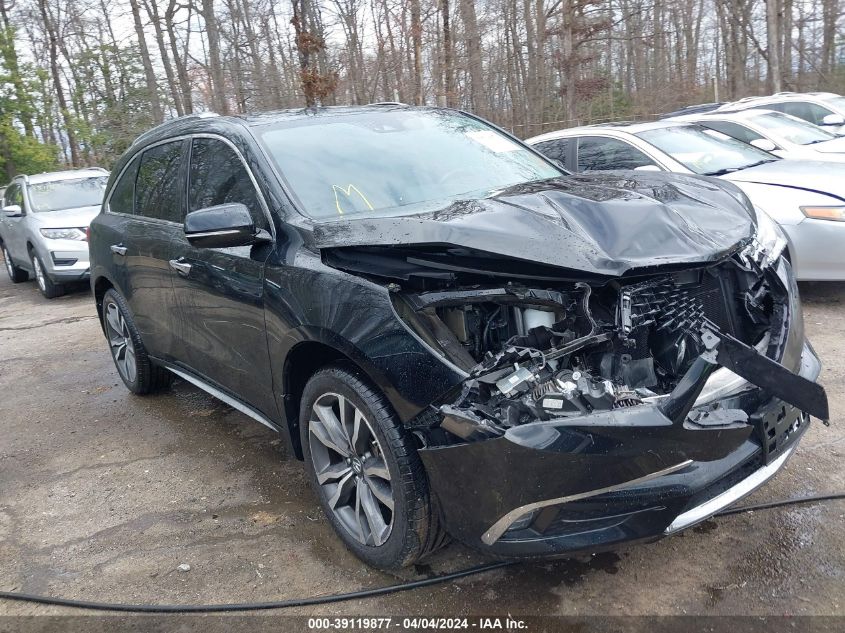 2020 ACURA MDX ADVANCE PACKAGE