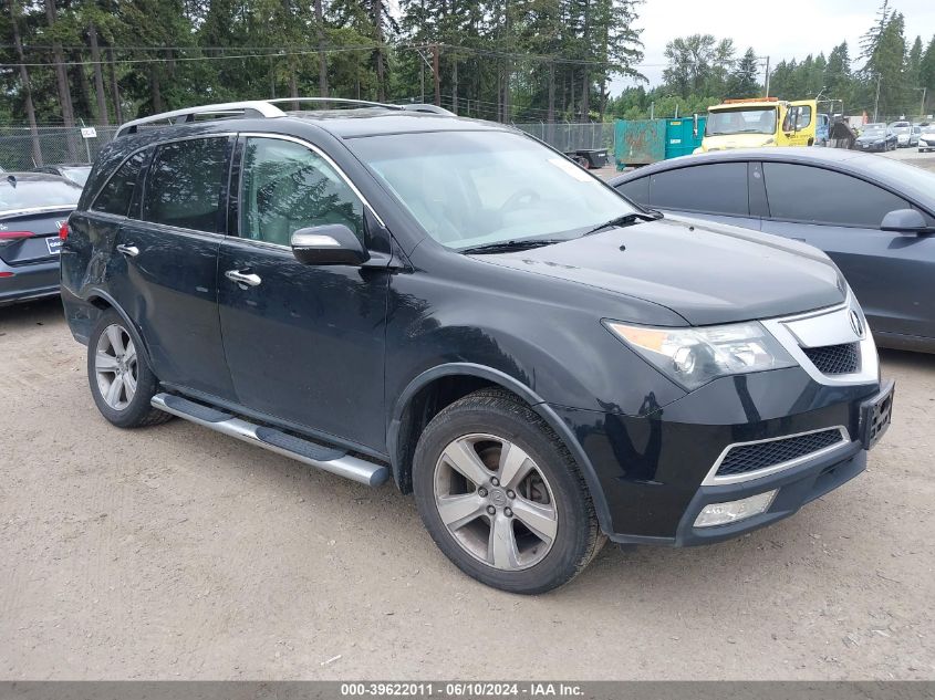 2011 ACURA MDX TECHNOLOGY PACKAGE