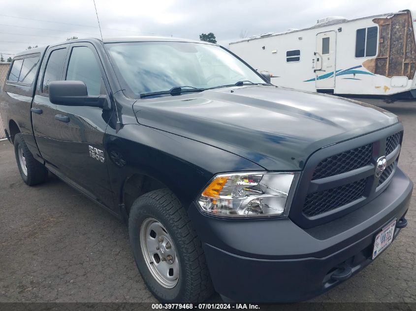 2016 RAM 1500 ST