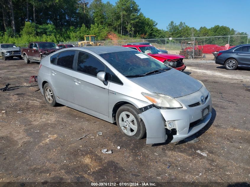 2010 TOYOTA PRIUS II