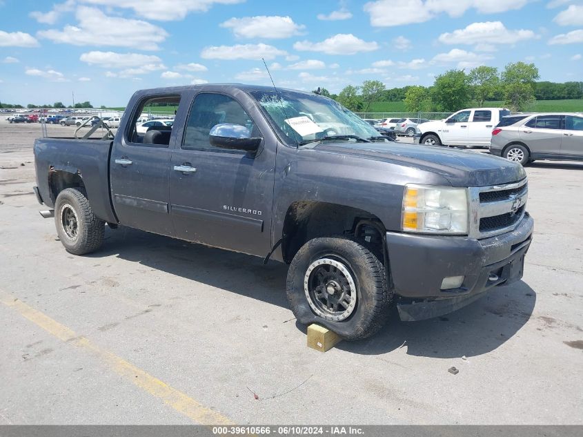 2010 CHEVROLET SILVERADO 1500 LTZ