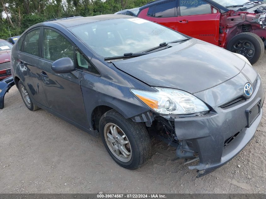 2010 TOYOTA PRIUS II