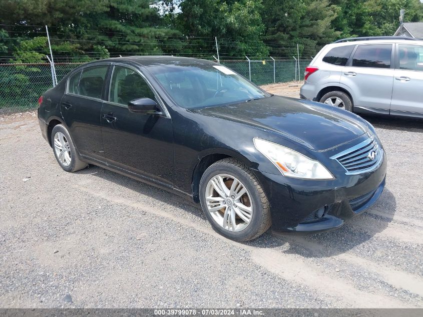 2012 INFINITI G25X