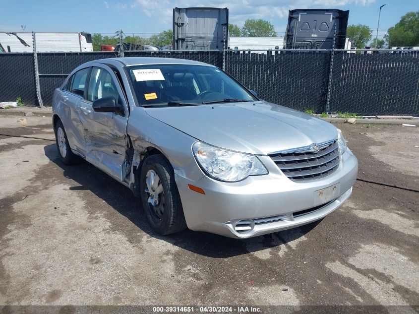 2010 CHRYSLER SEBRING TOURING