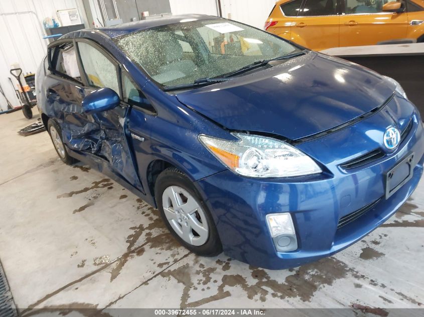 2010 TOYOTA PRIUS