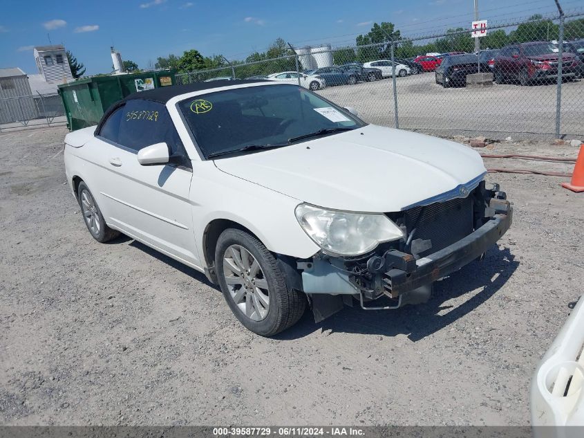 2010 CHRYSLER SEBRING TOURING