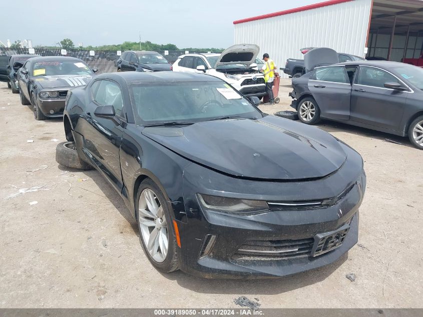 2018 CHEVROLET CAMARO 1LT