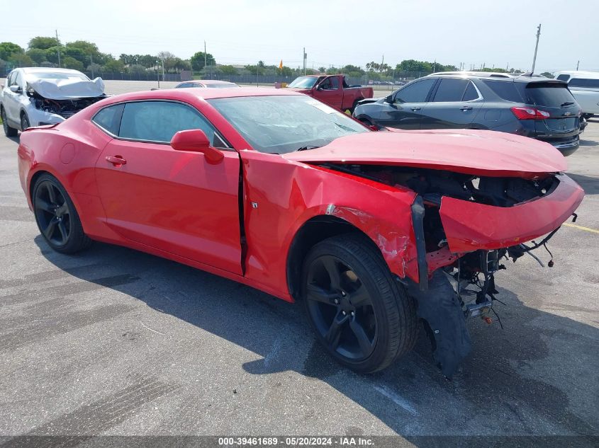 2018 CHEVROLET CAMARO 1LT