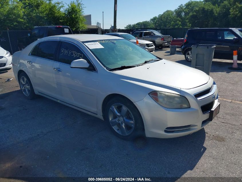 2012 CHEVROLET MALIBU 2LT