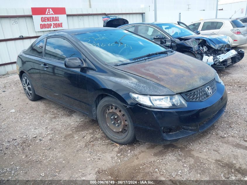 2011 HONDA CIVIC LX