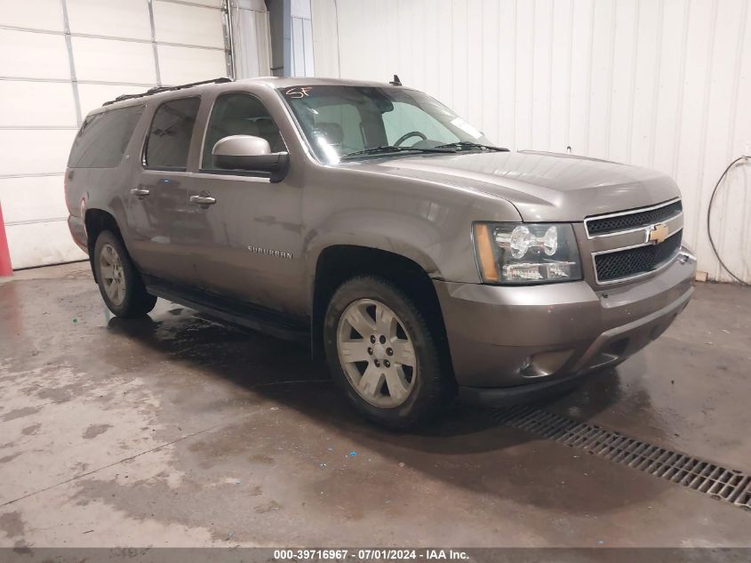 2012 CHEVROLET SUBURBAN 1500 LT