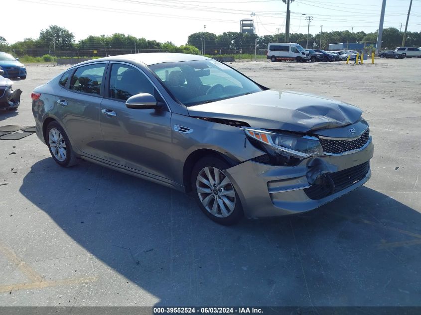 2017 KIA OPTIMA LX